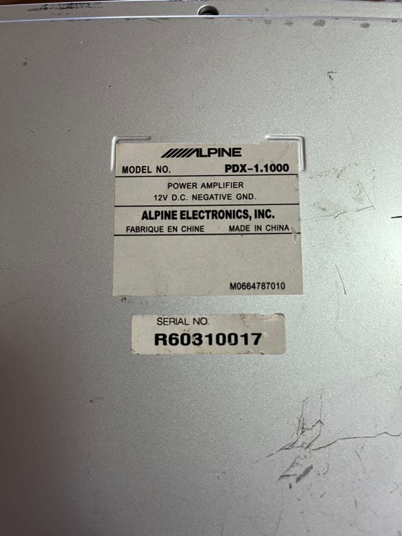 アルパイン　PDX 1.1000 パワーアンプ