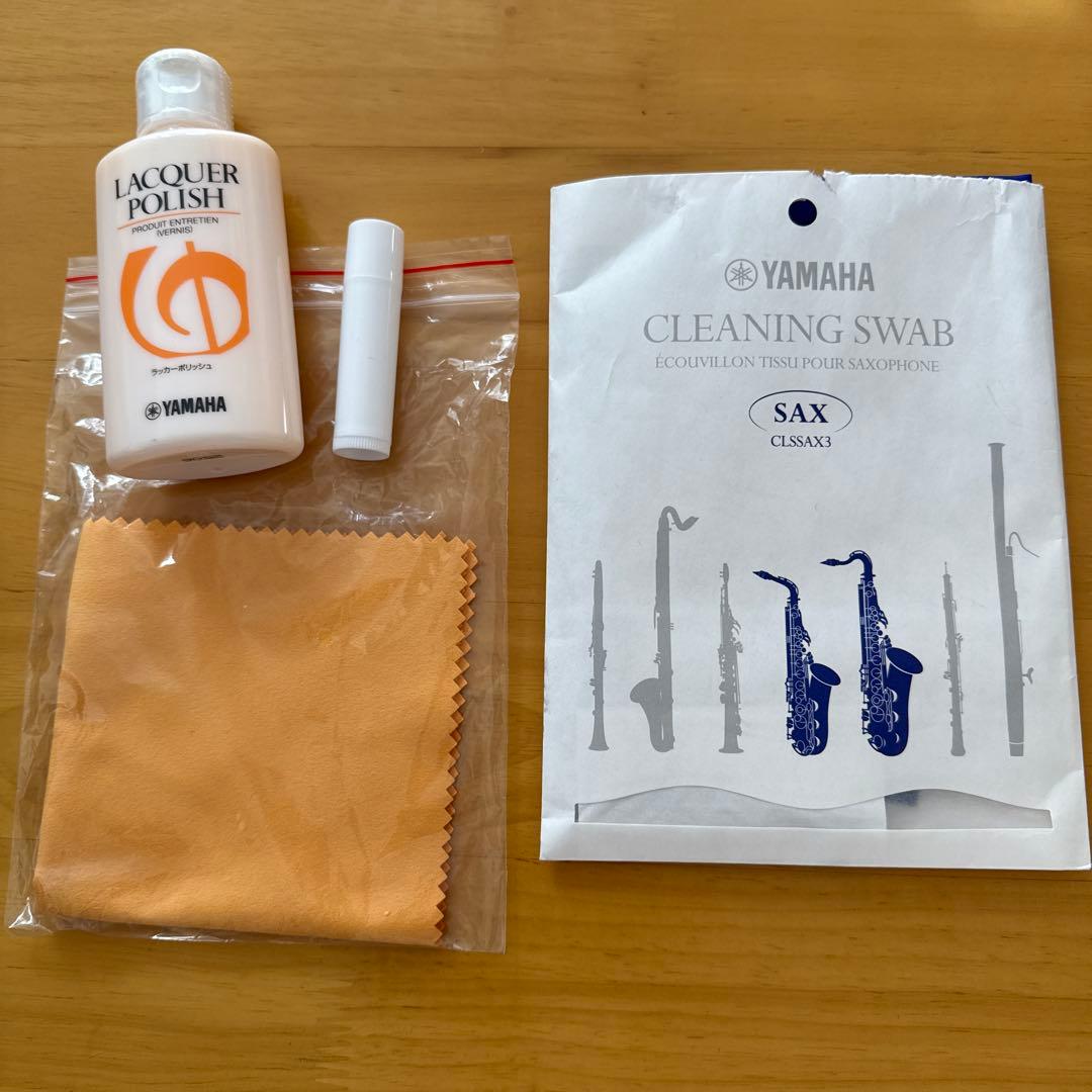 アルトサックスセット