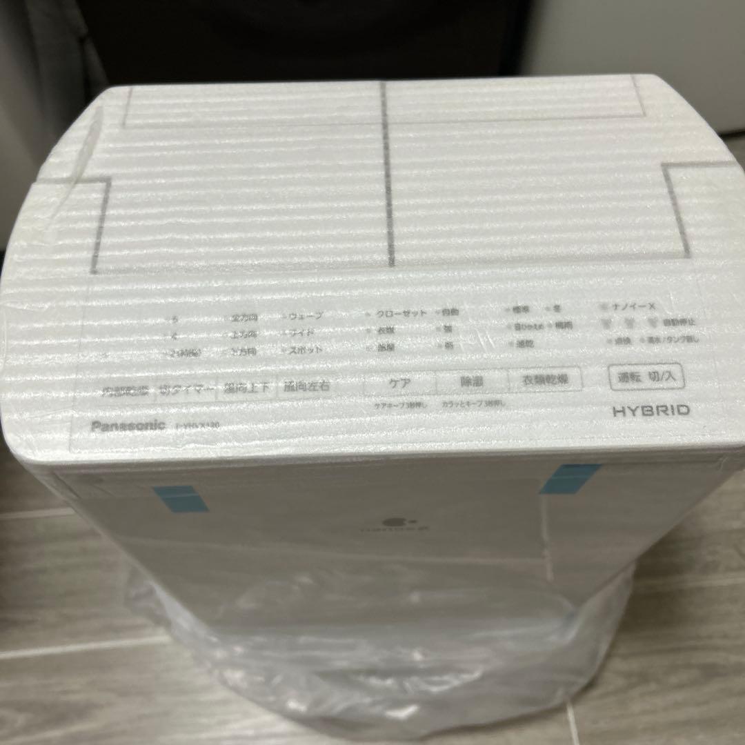 【美品】Panasonic F-YHVX120-W WHITE
