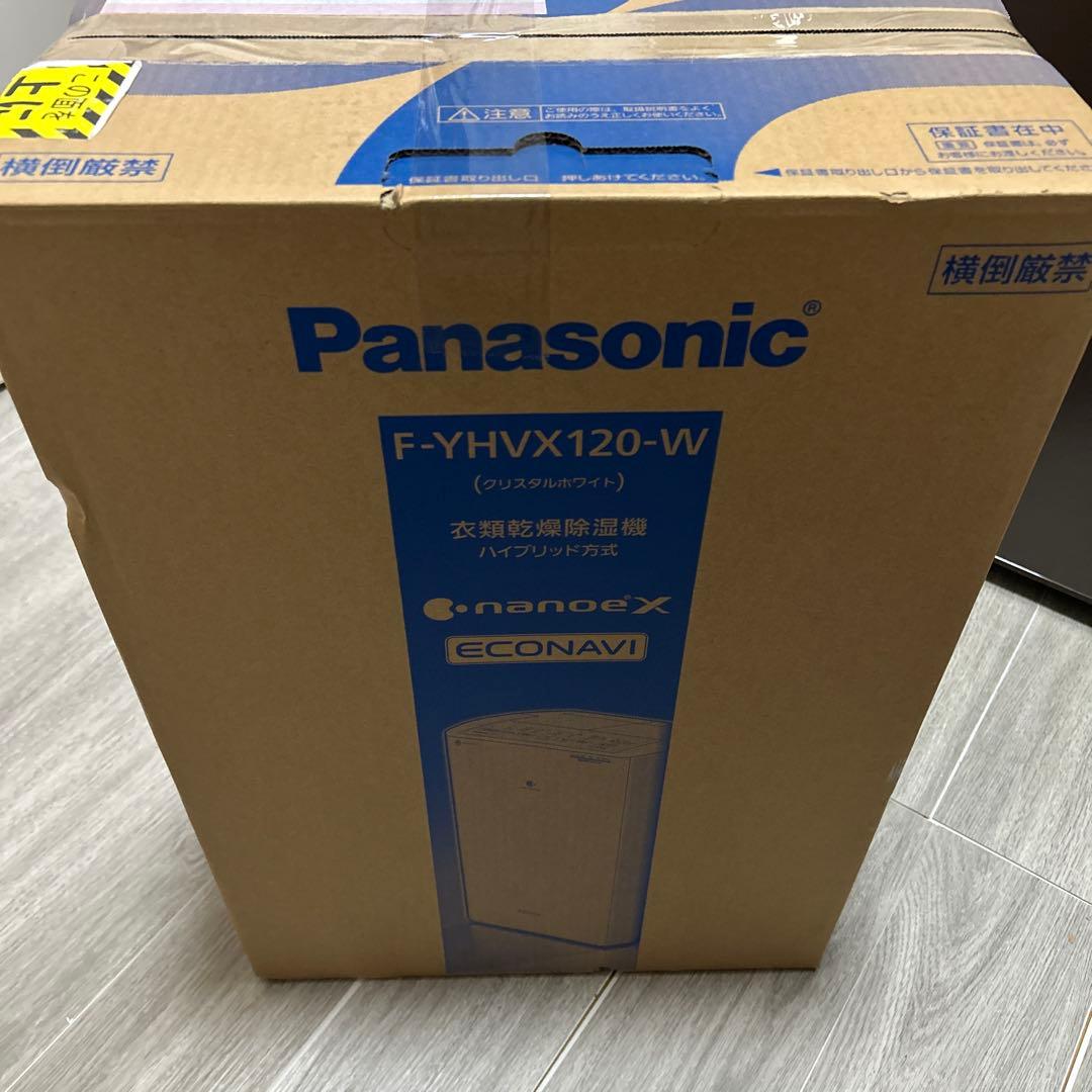 【美品】Panasonic F-YHVX120-W WHITE