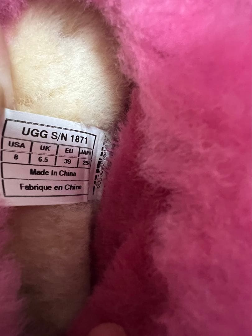 新品未使用 UGGフワモコスリッポン（ビームス　ロンハーマン）