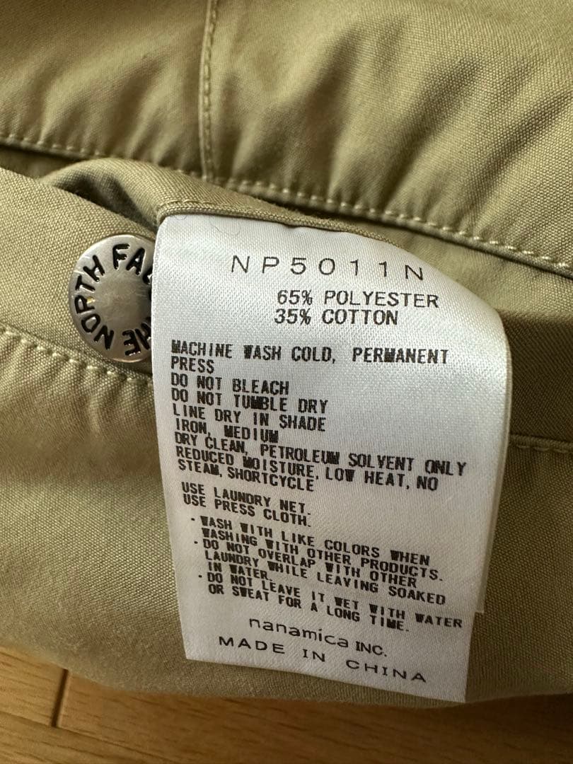 THE NORTH FACE PURPLE LABEL フィールド　パンツ