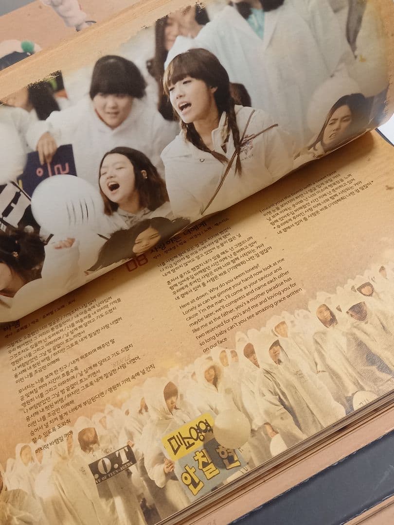 韓国ドラマ 「 応答せよ1997 」 OST & DVD-BOX 韓国盤