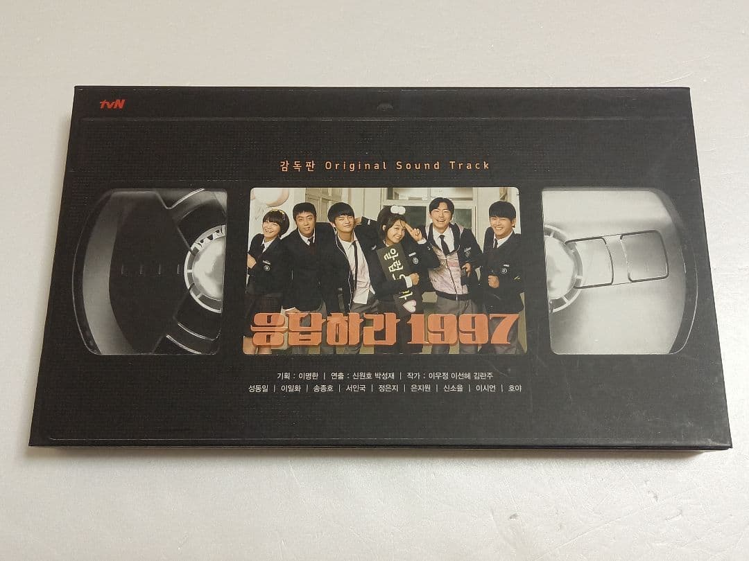 韓国ドラマ 「 応答せよ1997 」 OST & DVD-BOX 韓国盤