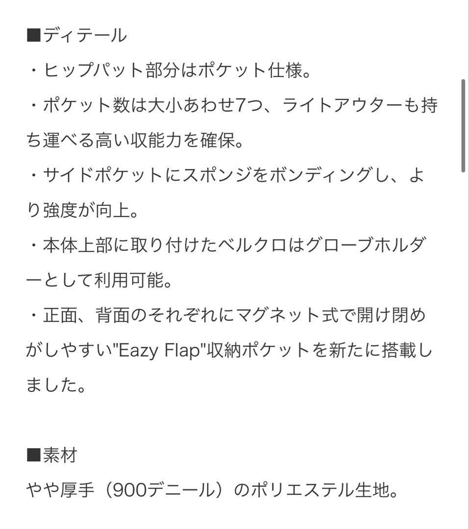 BEAMS GOLF スタンドキャディバッグ 4 グレー