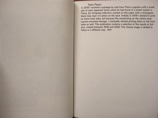 Tokyo Papers　Karel Martens