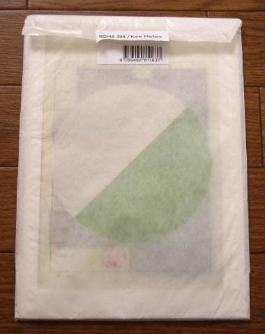 Tokyo Papers　Karel Martens