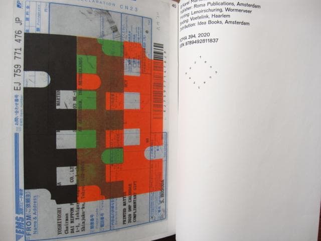 Tokyo Papers　Karel Martens