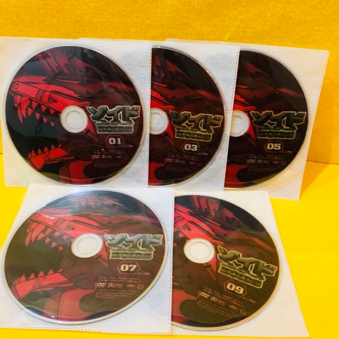 ゾイド フューザーズ DVD 全9巻 全巻 アニメ　全26話