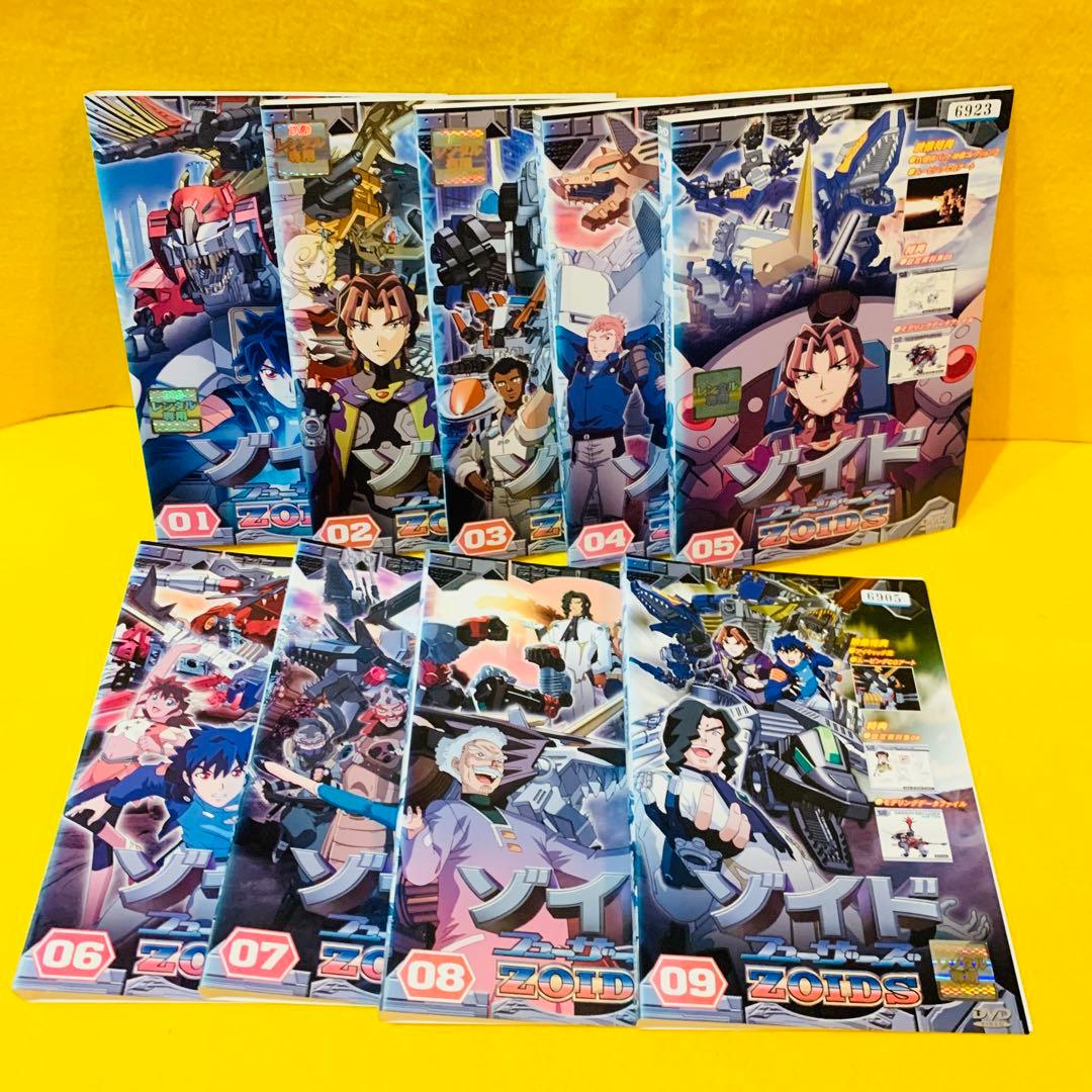 ゾイド フューザーズ DVD 全9巻 全巻 アニメ　全26話