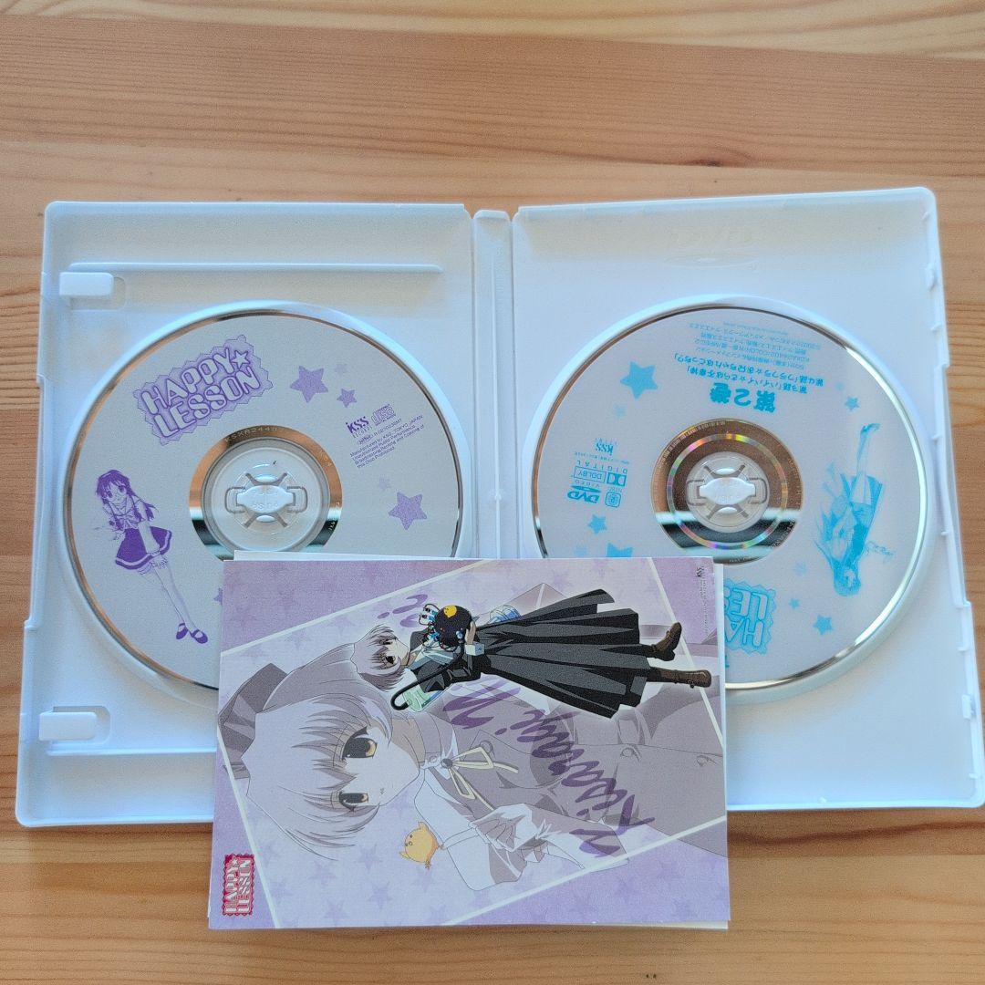 HAPPY☆LESSON THE TV 第1巻〜第7巻