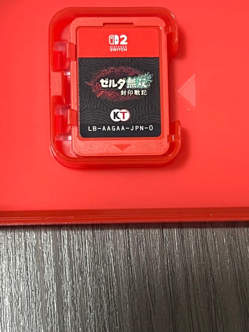 ゼルダ無双 封印戦記 & ゼルダの伝説ティアーズオブザキングダム　２本セット