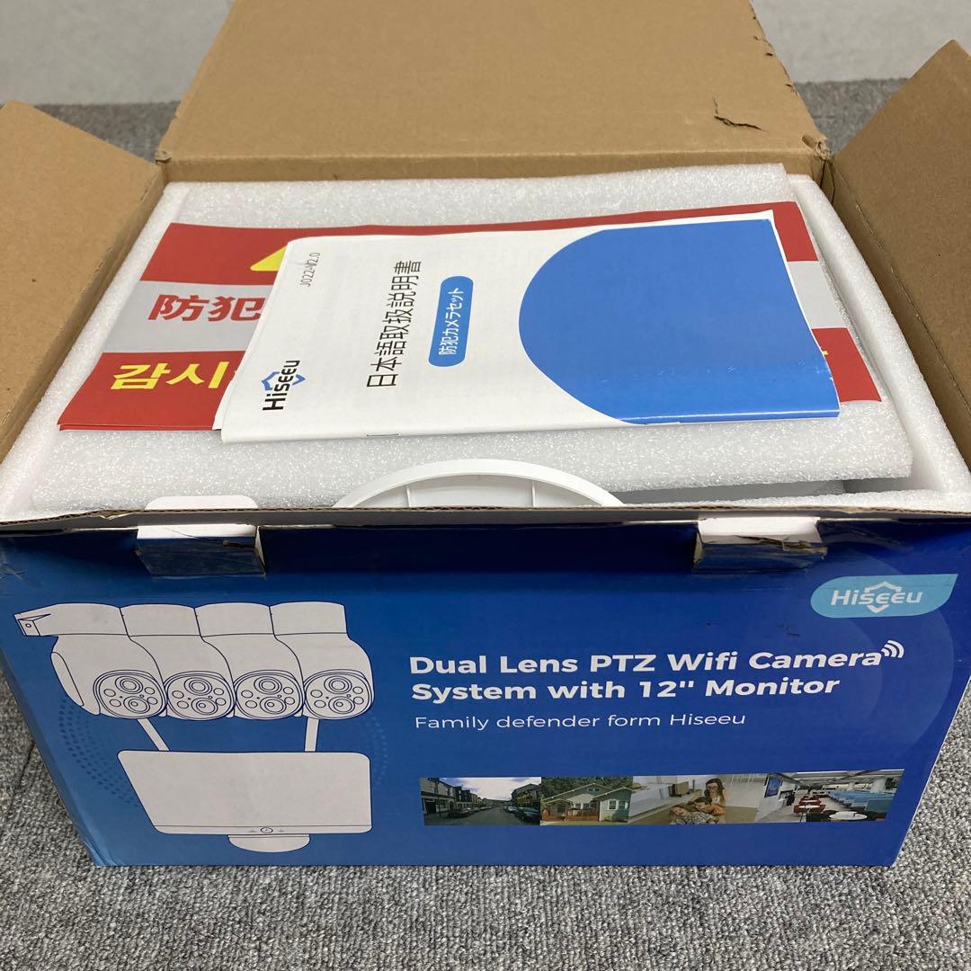 【デュアルレンズ・双方向の音声・360° 追尾機能搭載 】防犯カメラ ワイヤレス