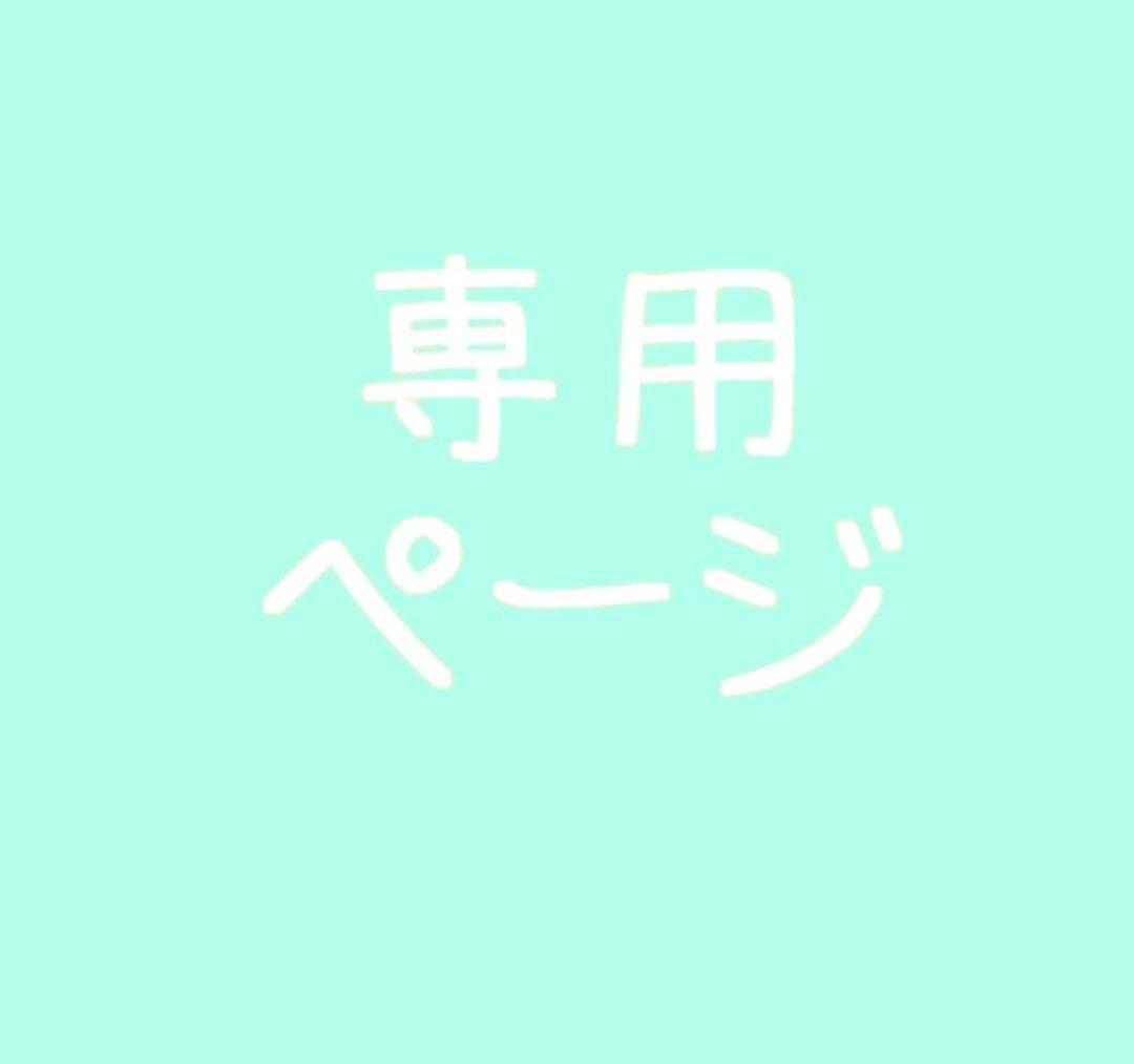 ミセス金魚さま