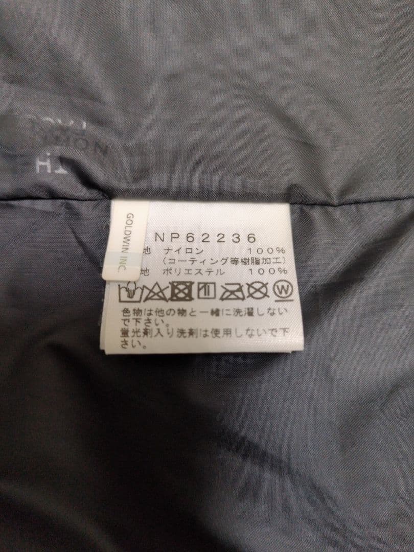 ミセス金魚さま