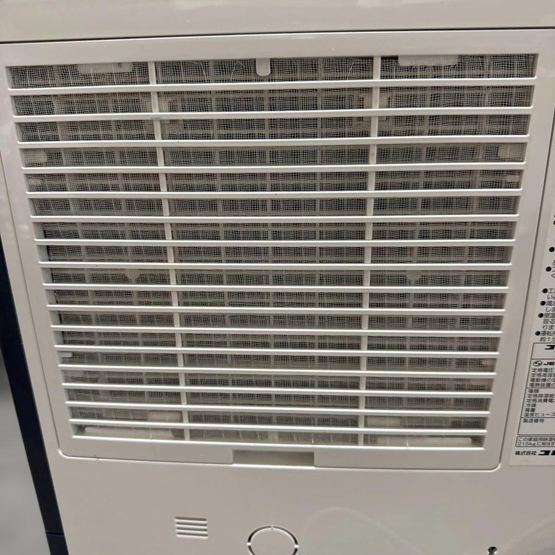 清掃済　CORONA コロナ 衣類乾燥除湿機 デオランドリー　CD-H1016