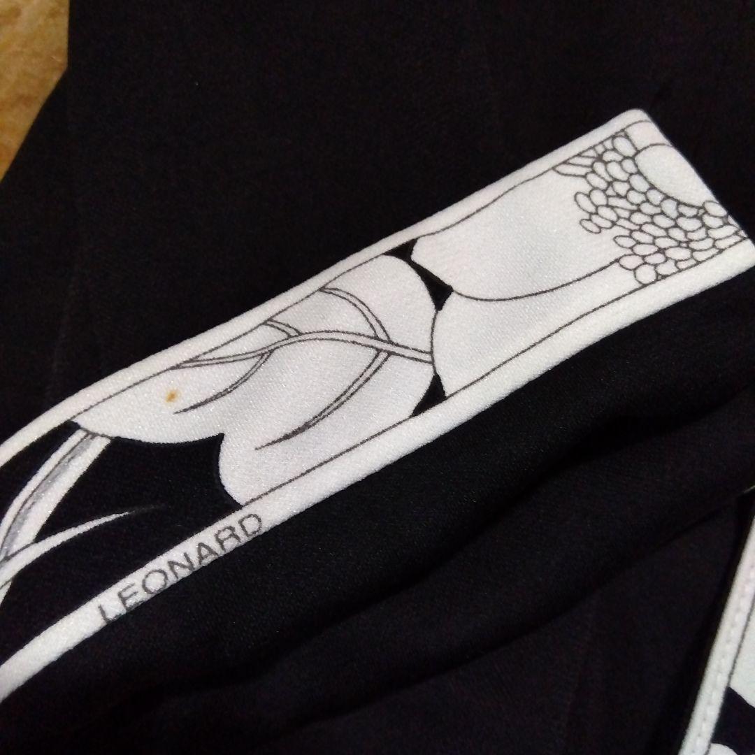 LEONARD テーラードジャケット ブラック/ホワイト　トリム