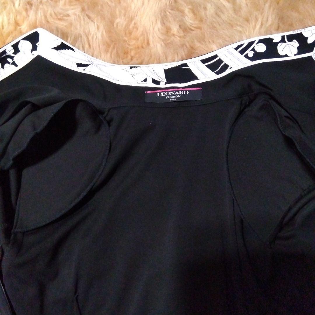 LEONARD テーラードジャケット ブラック/ホワイト　トリム