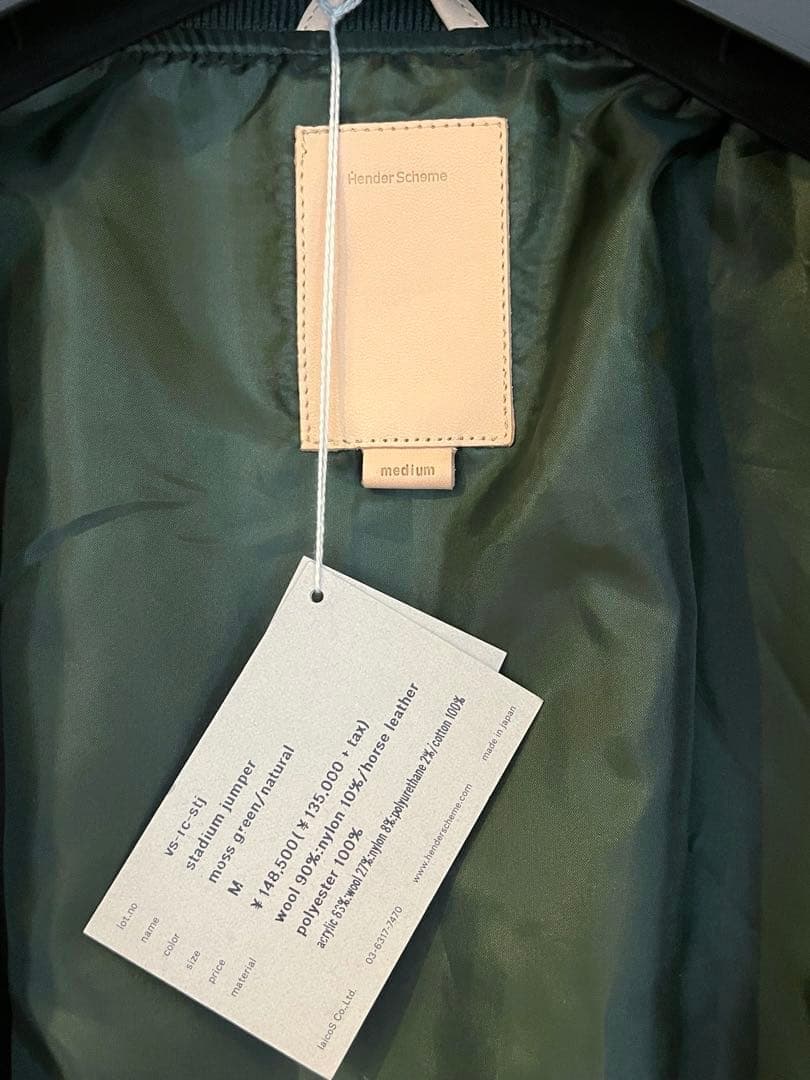 hender scheme stadium jumper M 新品未使用