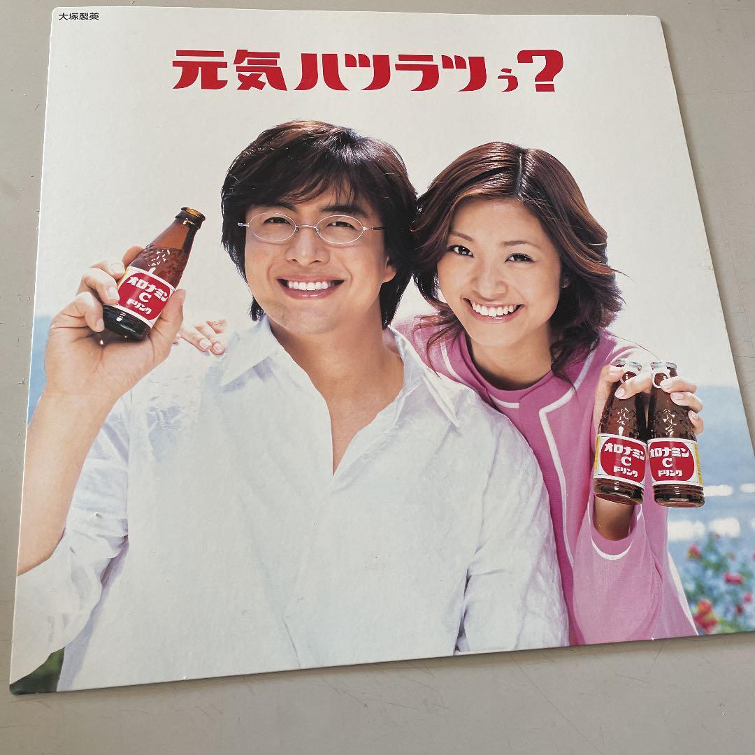 もっと知りたい!韓国TVドラマ v.9