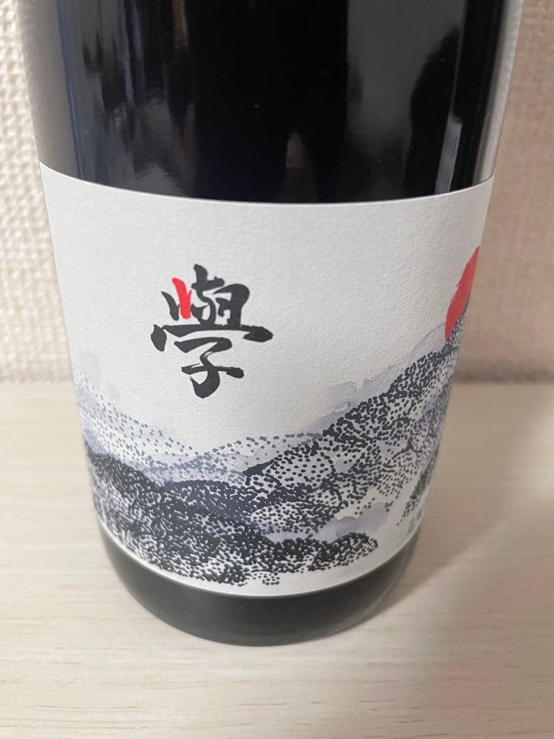 shushu266226　ドメーヌモンティーユ　テールドシエル2本セット