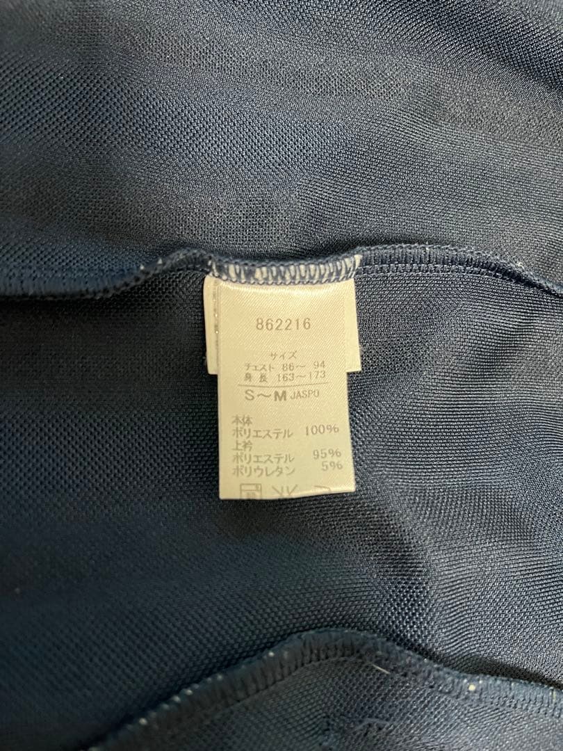 【美品】プーマジャージ(ピンク)上下セット