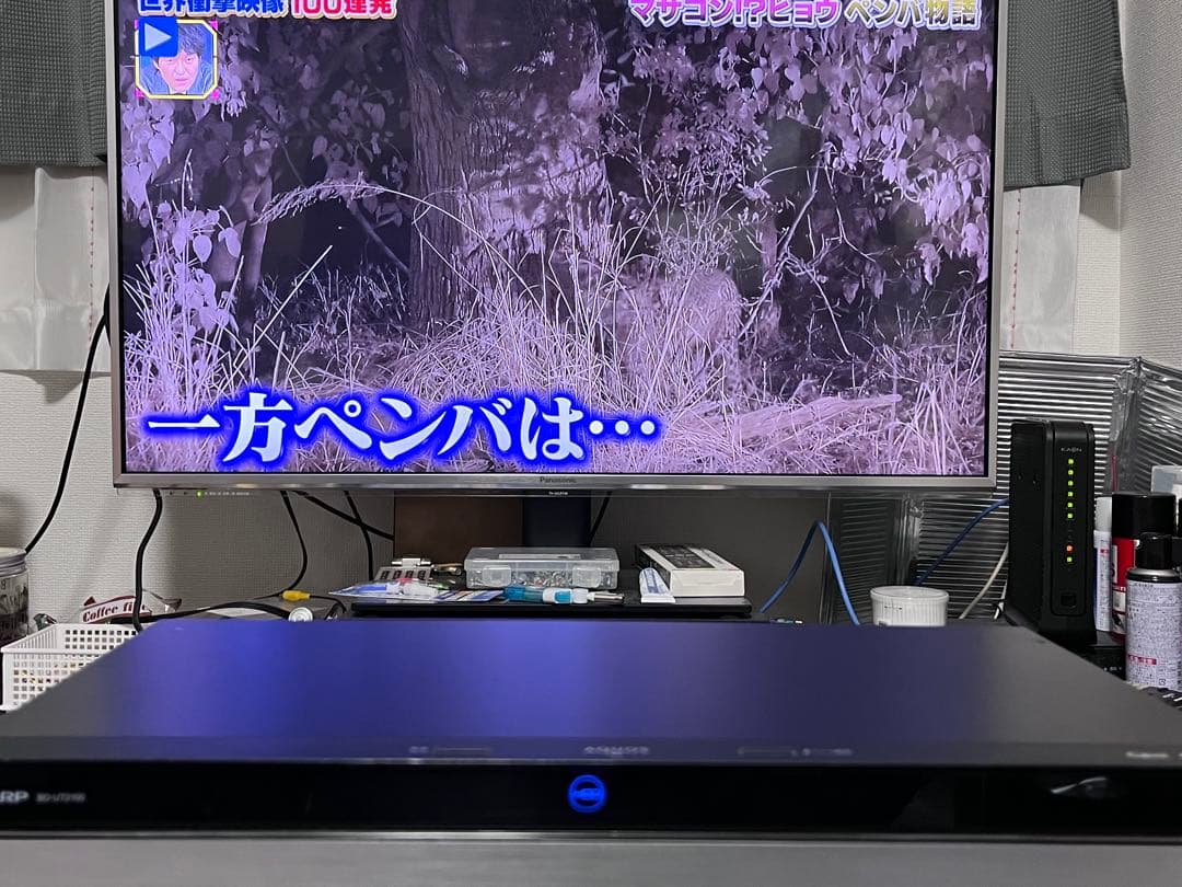 ULTRA HD 2TB 3番組録画　シャープBDレコーダー　BD-UT2100