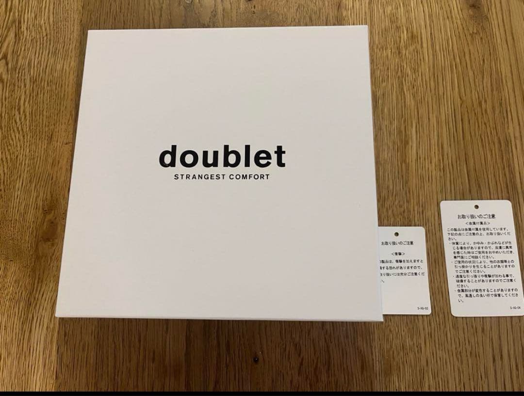 【doublet】10 WORDS KEYCHAIN