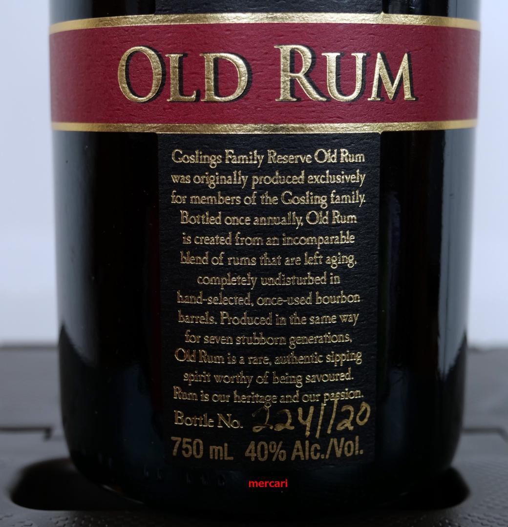 Goslings Family Old Rum バミューダ産ラム酒