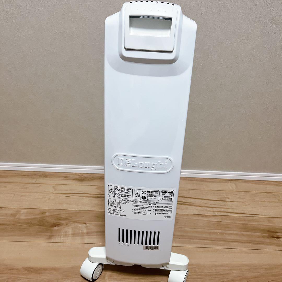 【美品】DeLonghiドラゴンデジタルスマート オイルヒーターQSD0915