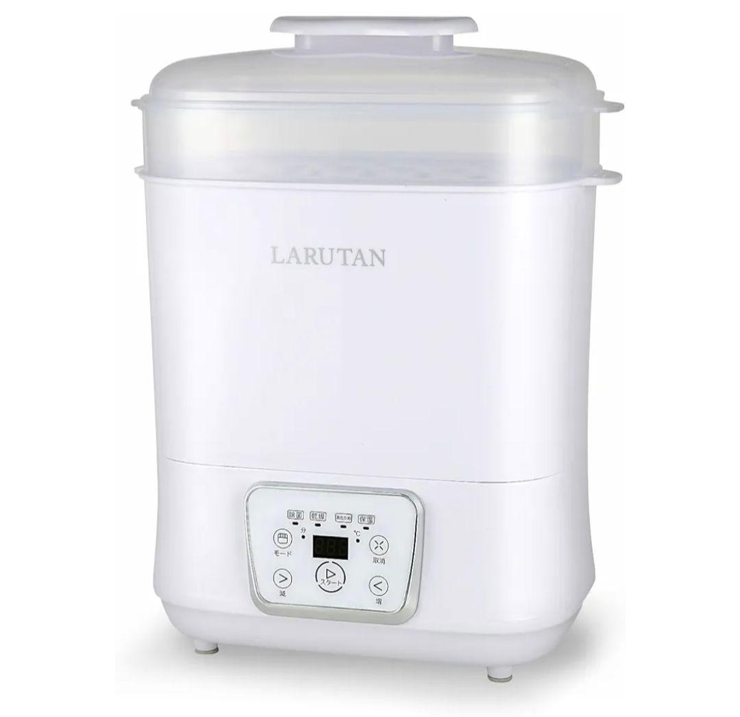 専用 消音可能！LARUTAN 哺乳瓶除菌乾燥機