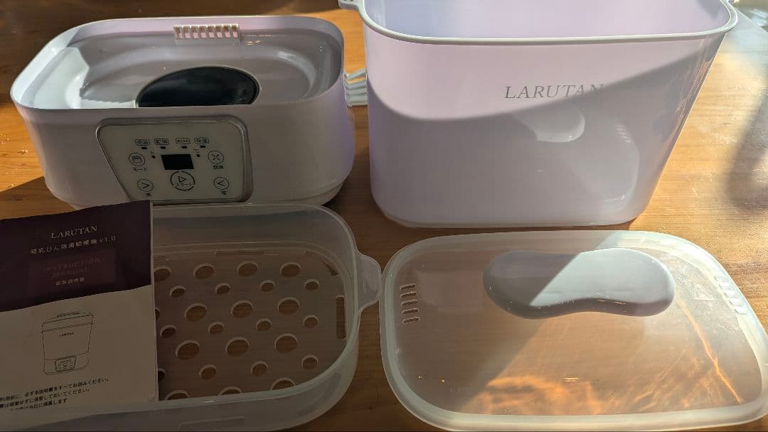 専用 消音可能！LARUTAN 哺乳瓶除菌乾燥機
