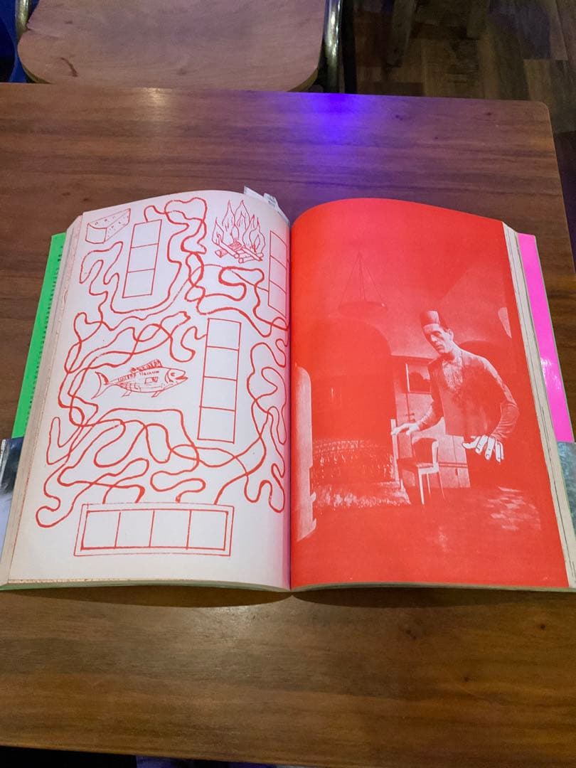 希少　ドンケデリコ　大竹伸朗 ＋ ヤマタカEYE (Eは反転.アイ)