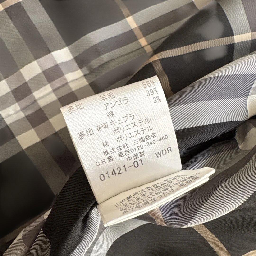 美品✨バーバリーブルーレーベル コート アンゴラ混　ノバチェック 38 黒