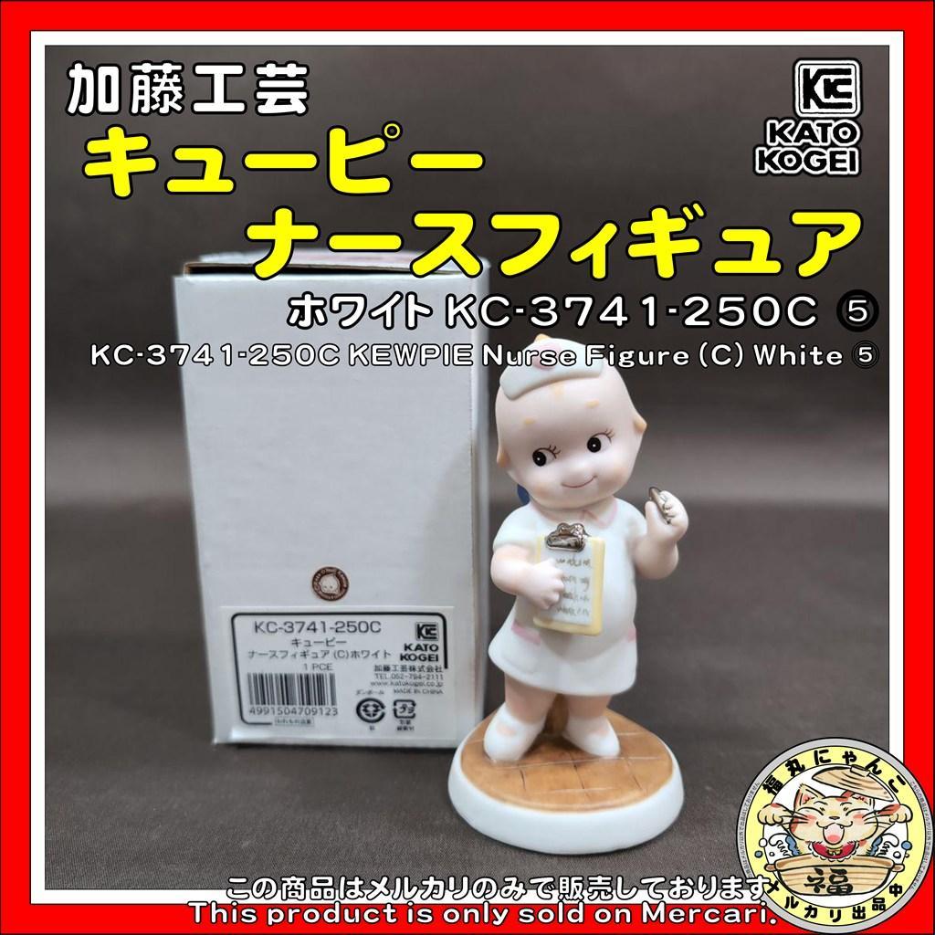 加藤工芸　ローズオニール キューピー　ドクターナースフィギュア　①⑤　２体セット