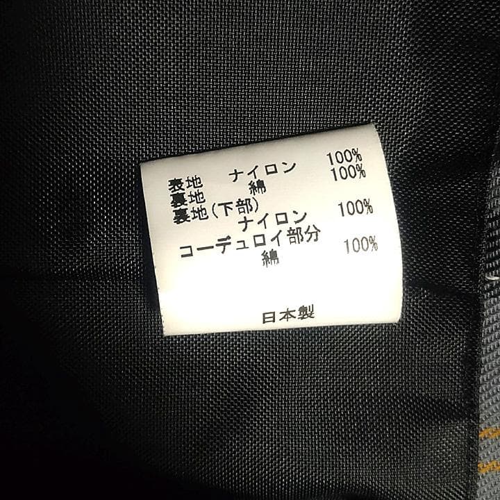 Barbour×BLOOM&BRANCHクルーザージャケット