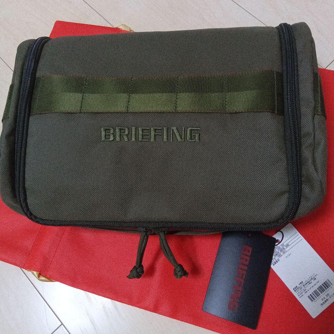 ブリーフィングゴルフ　新品未使用　ゴルフシューズケース　レンジャーグリーン