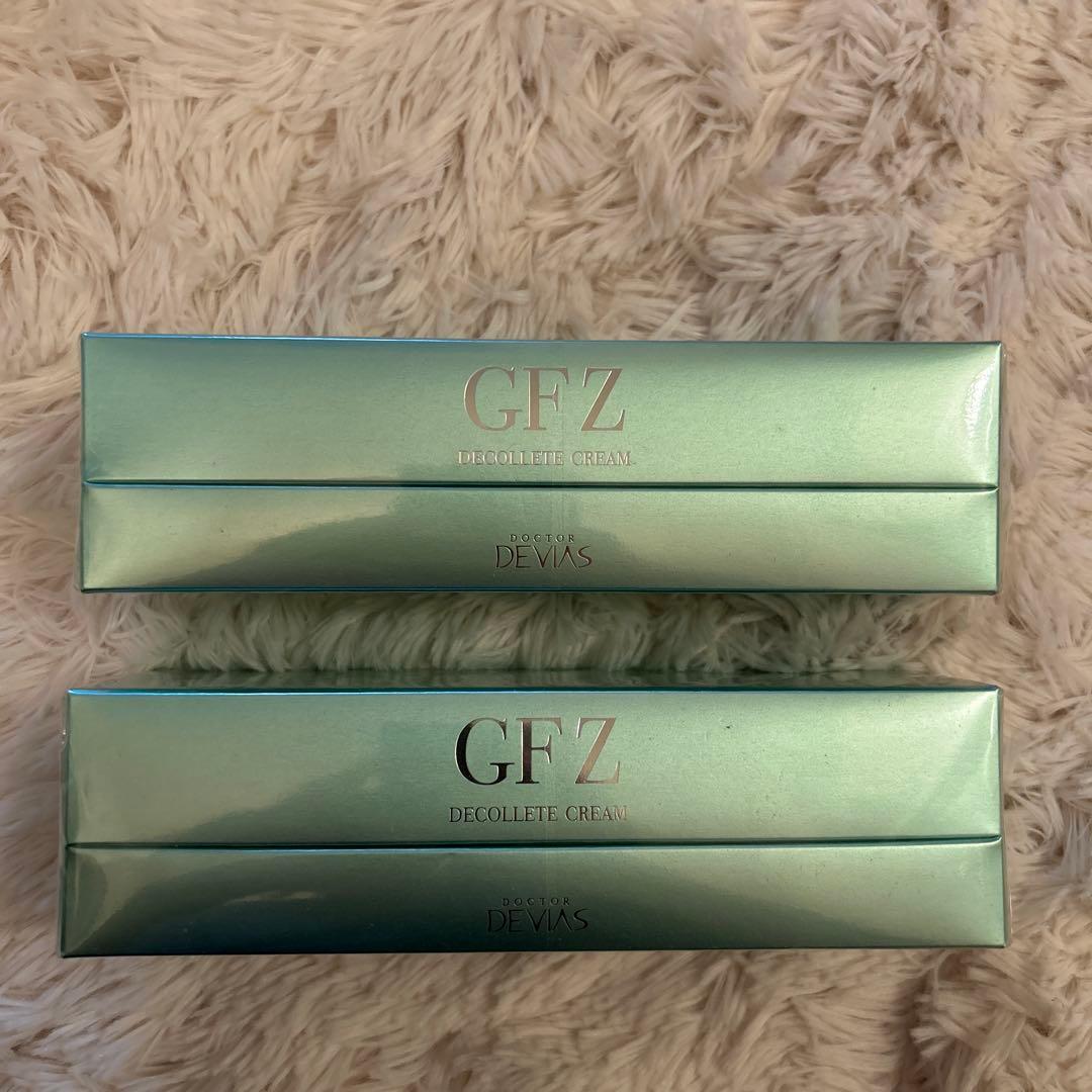 ドクターデヴィアス　GFZ デコルテクリーム 2個セット