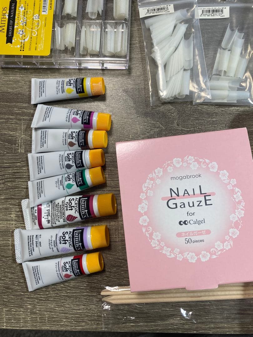 ネイリスト検定3級 2級 セット