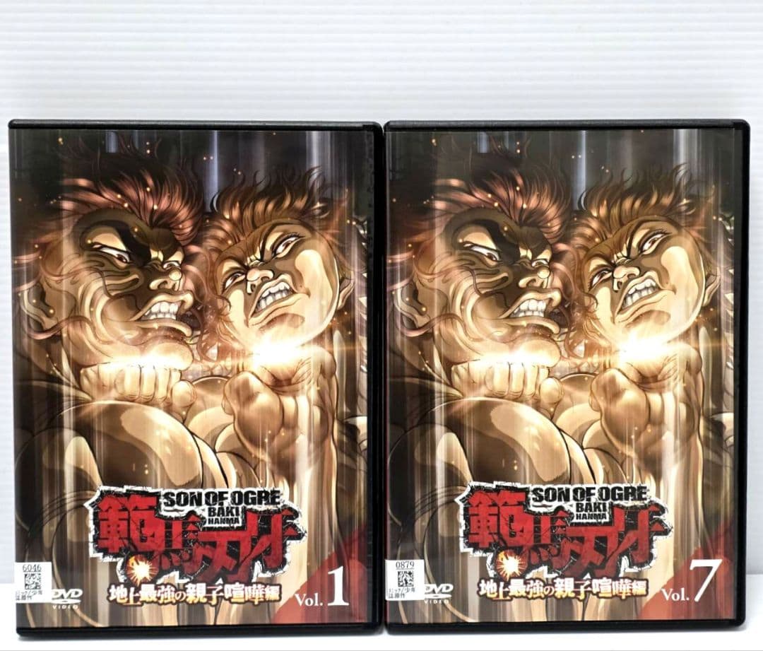 【新品ケース収納】範馬刃牙　地上最強の親子喧嘩編　　レンタルDVD　全7巻