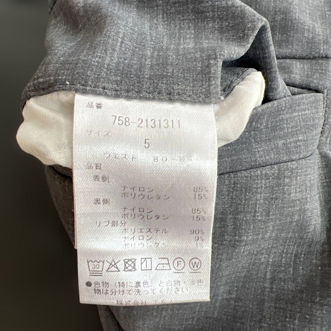 マスターバニーエディション ストレッチボンディングパンツ サイズ5