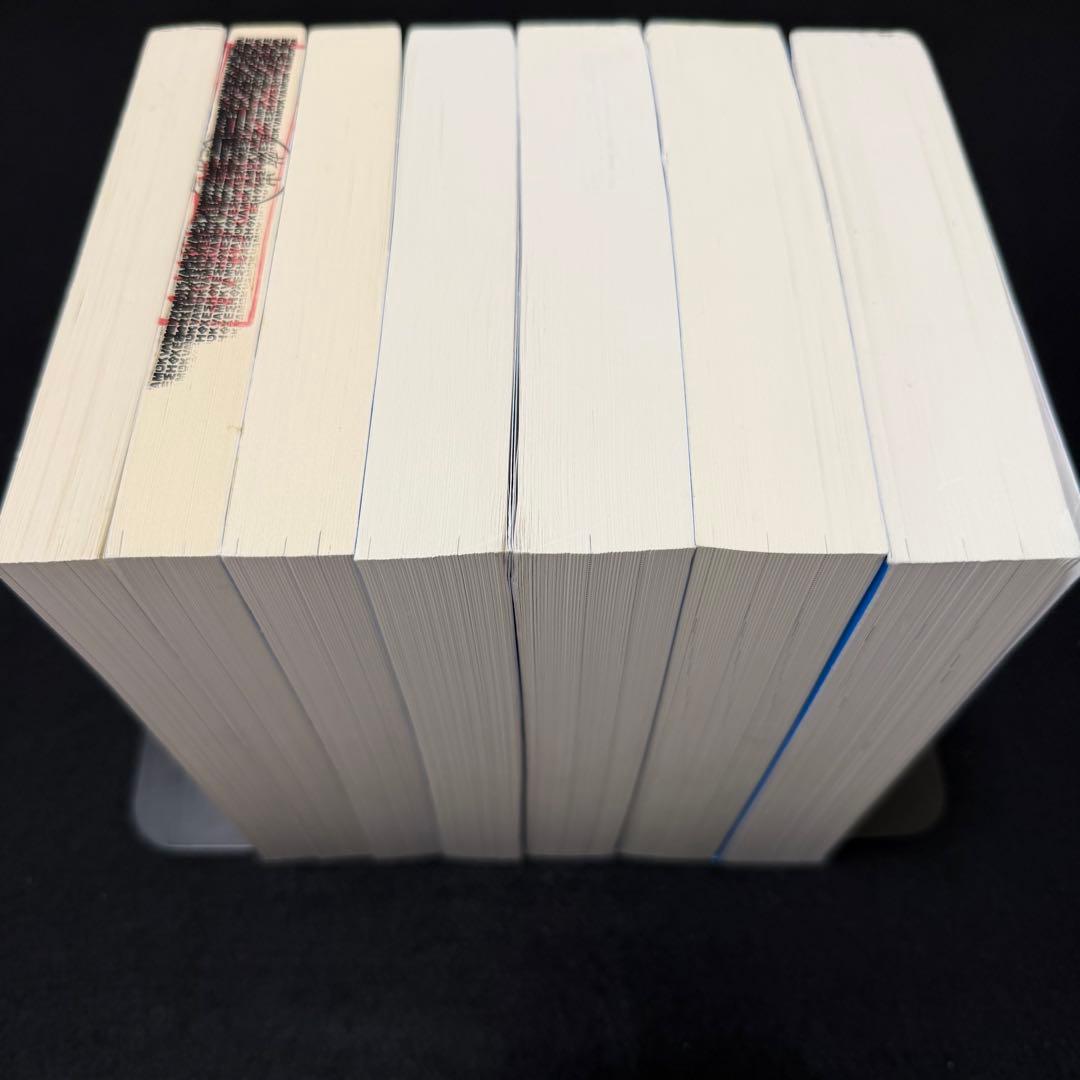 青本　九州大学　理系　前期日程　2005年～2024年 20年分　駿台予備学校