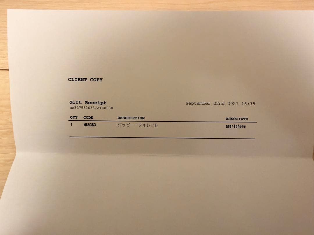 ルイヴィトン ジャイアントモノグラム ジッピーウォレット