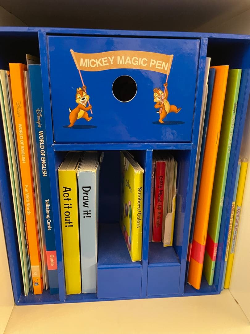 ディズニー英語システム