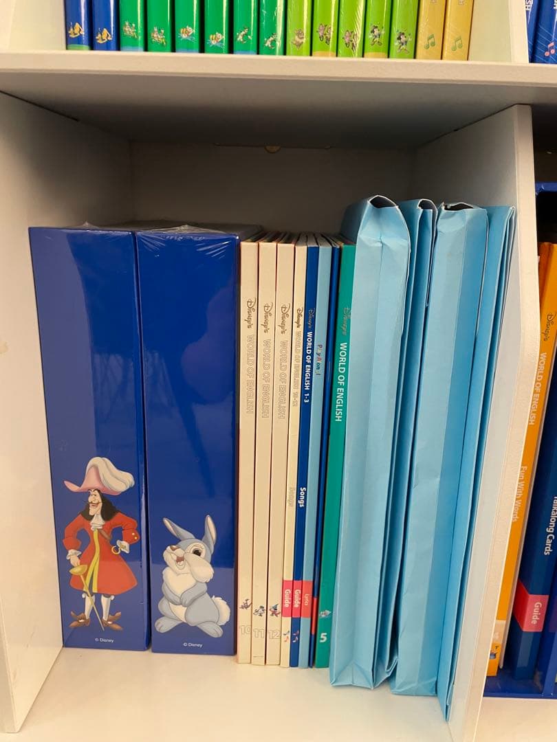 ディズニー英語システム