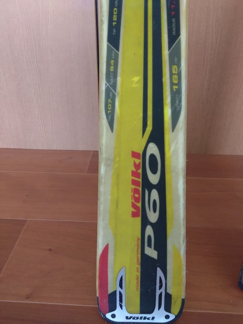 Volkl サマーゲレンデ用スキー板