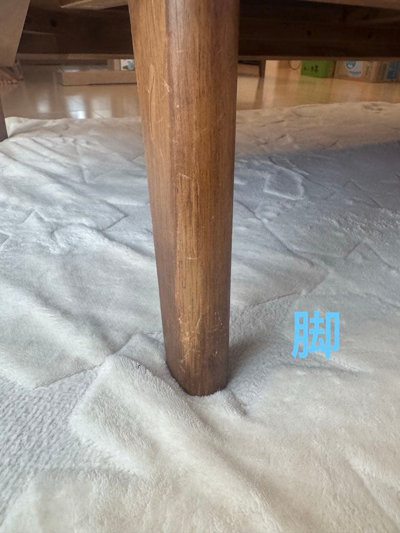 unico SWELLAスウェラ　2人掛けデニムソファー