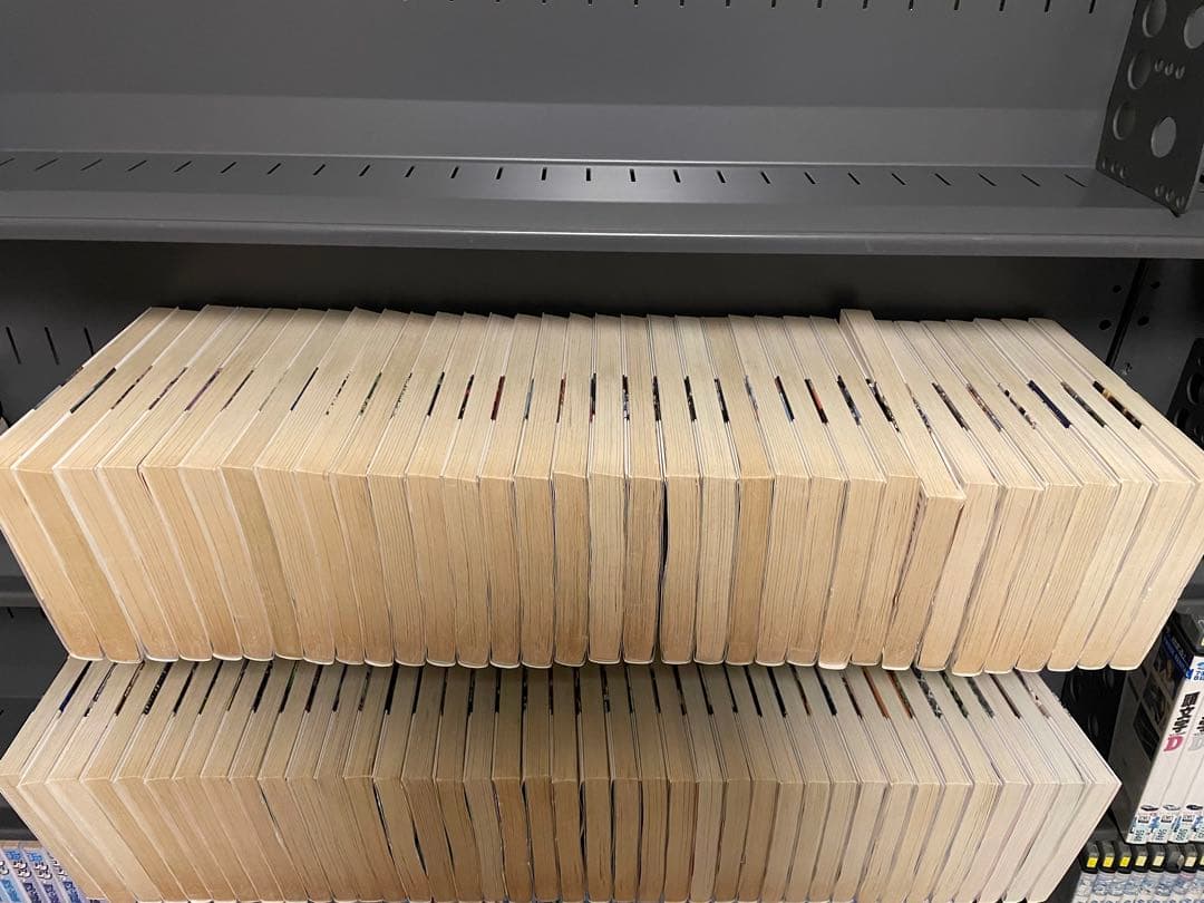 黄昏流星群 全巻　1-72