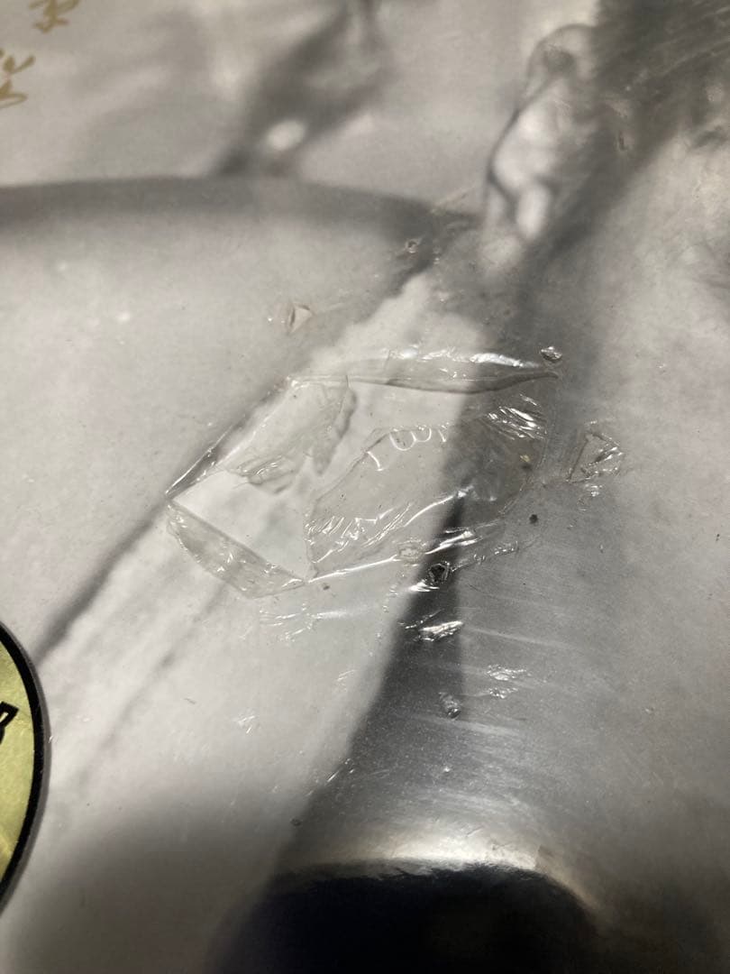 石原裕次郎　77周年記念　メモリーズ