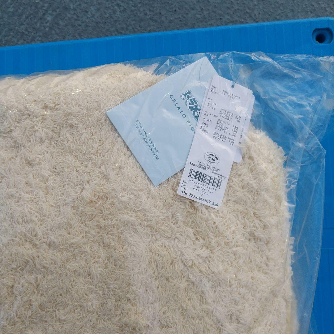 未使用品 ジェラートピケ ドラミちゃん ジェラートパーカ＆ショートパンツセット